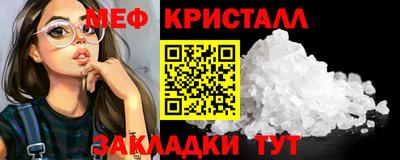 кокаин перу Канаш