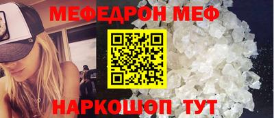 кокаин перу Канаш