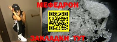 метадон Кандалакша