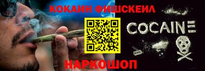 эйфоретик Кинель
