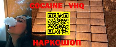 сатива Камышлов
