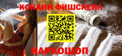 тгк Кимры