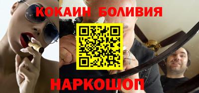 метадон Кандалакша