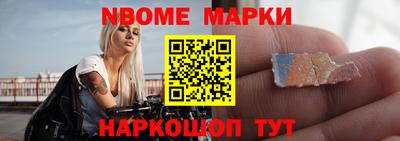 сатива Камышлов