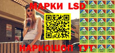 метадон Кандалакша
