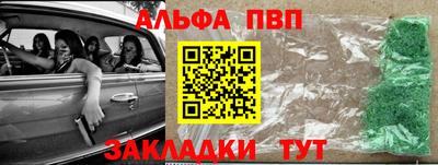 метадон Кандалакша
