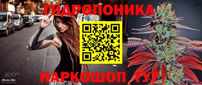 кокаин перу Канаш