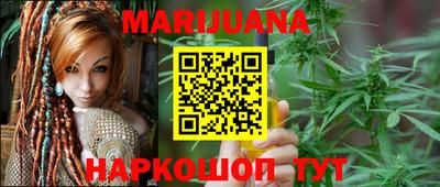 кокаин перу Канаш