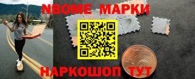 сатива Камышлов
