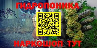 метадон Кандалакша