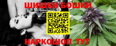 кокаин перу Канаш