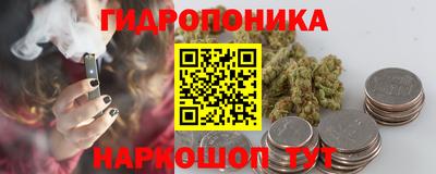 кокаин перу Канаш