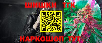кокаин перу Канаш