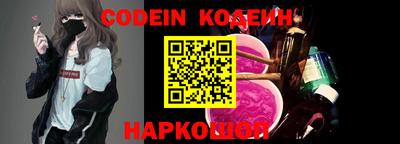 метадон Кандалакша