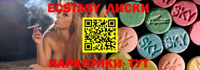 кокаин перу Канаш