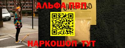 метадон Кандалакша