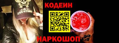 кокаин перу Канаш