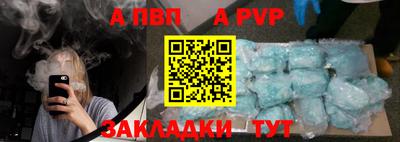 метадон Кандалакша
