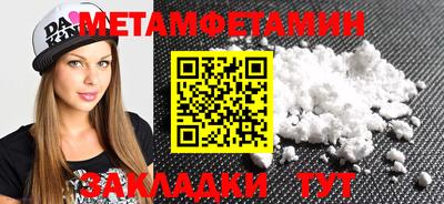 кокаин перу Канаш