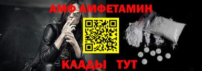 кокаин перу Канаш