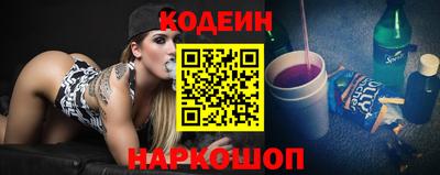 метадон Кандалакша