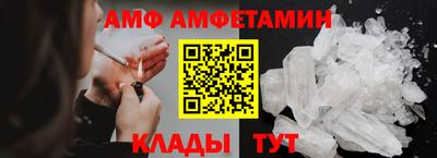 метадон Кандалакша