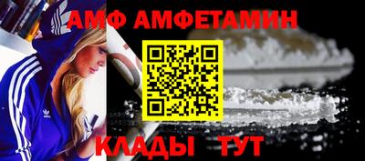 кокаин перу Канаш