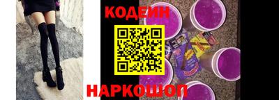 метадон Кандалакша