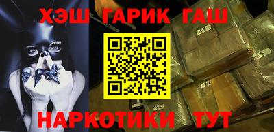кокаин перу Канаш