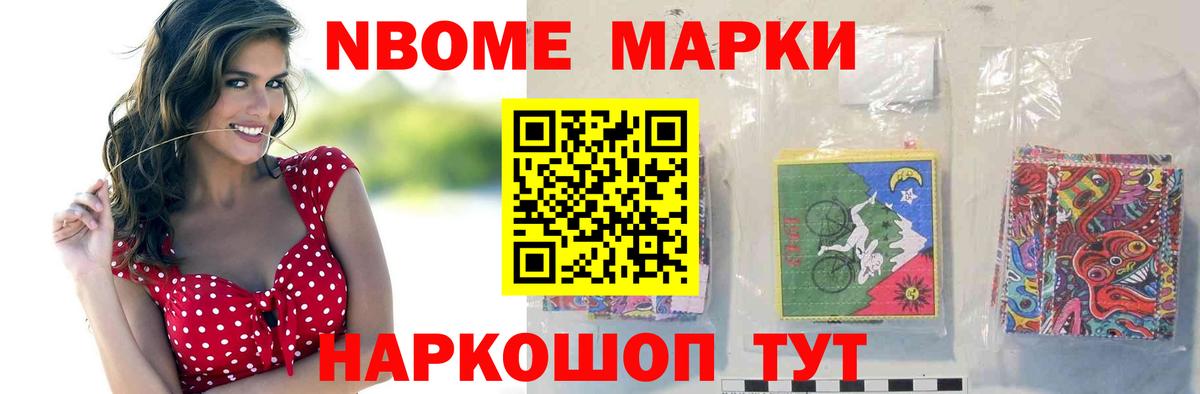 LSD-25 экстази кислота  Вход с VPN  Красный Сулин 