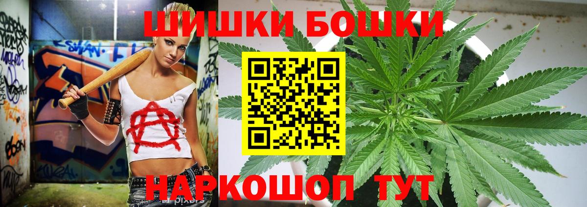 Красный Сулин  Конопля тримм  Конопля марихуана  Вход с VPN 